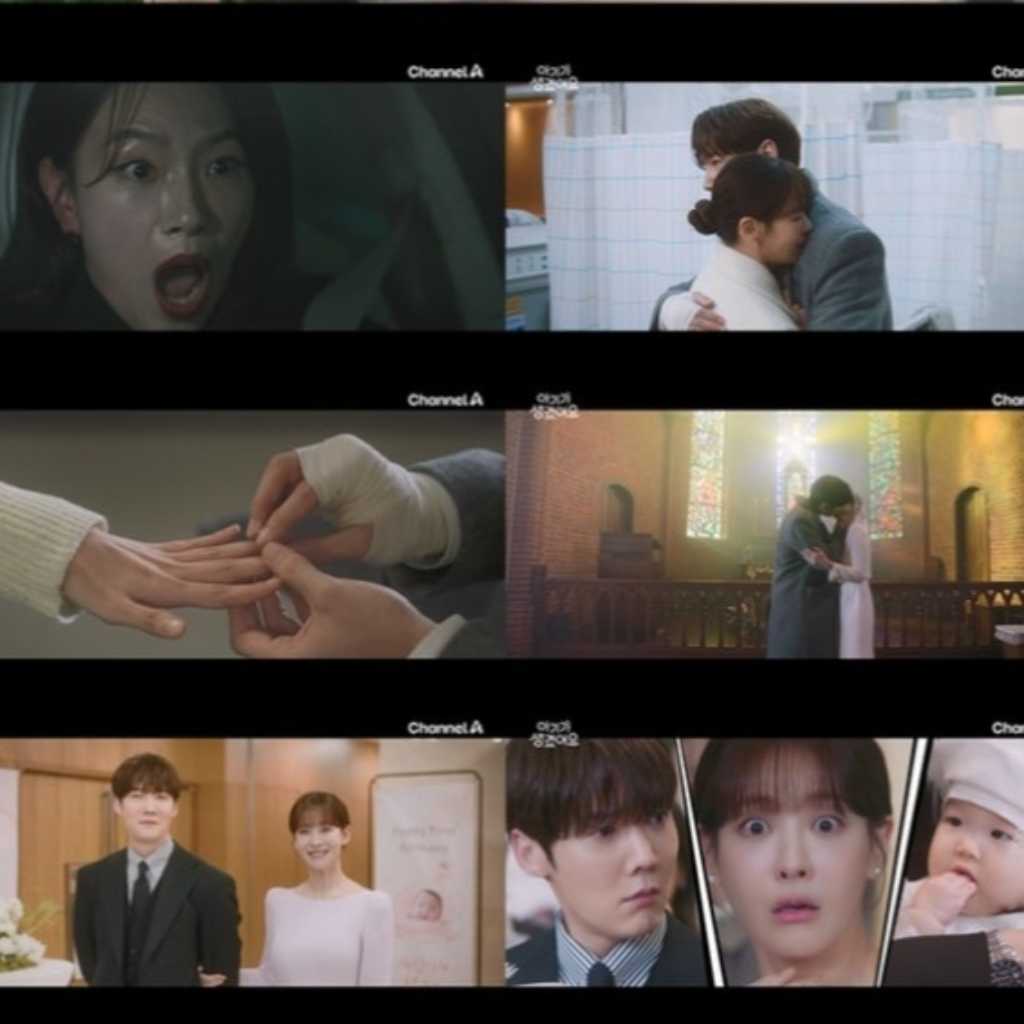 放送終了「子供ができました」チェ・ジニョク&オ・ヨンソが迎えた結末とは?【ネタバレあり】