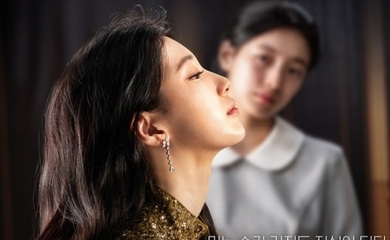 韓国映画監督協会、ドラマ「アンナ」をめぐる議論に遺憾の意“監督に対して謝罪すべき”