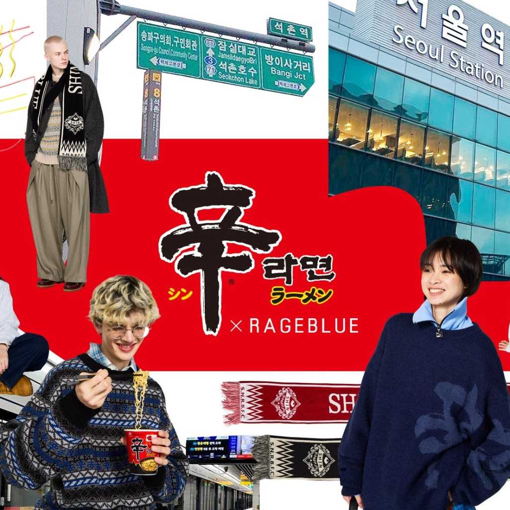 辛ラーメンとアパレルブランド「RAGEBLUE」がコラボ！インパクト大なアイテムを10月31日より販売