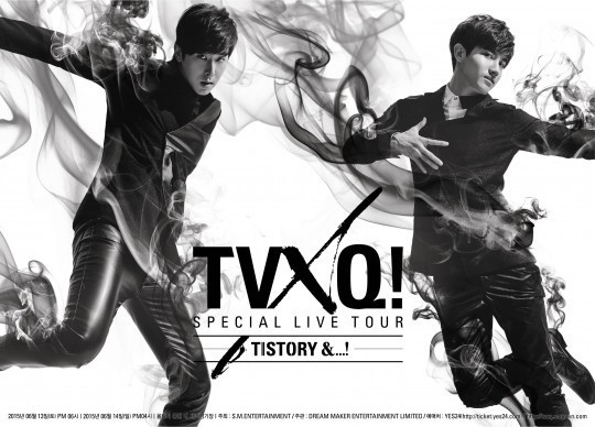 東方神起 6月にアンコールコンサート決定 5月7日よりチケット販売スタート Kstyle