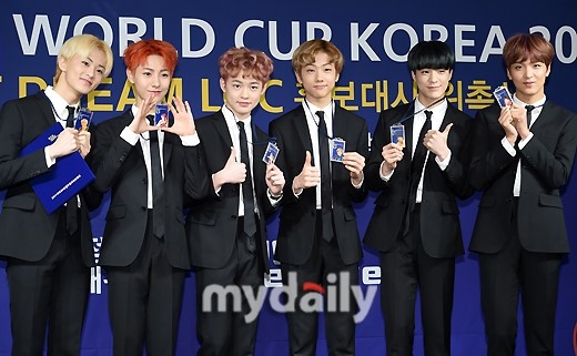 Photo Nct Dream Fifa U ワールドカップコリア17 広報大使に任命 僕たちが応援します Kstyle