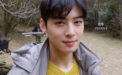 ASTRO チャウヌ、ドラマ「アイランド」最後の撮影現場を公開“事前制作なので実感がわかない”