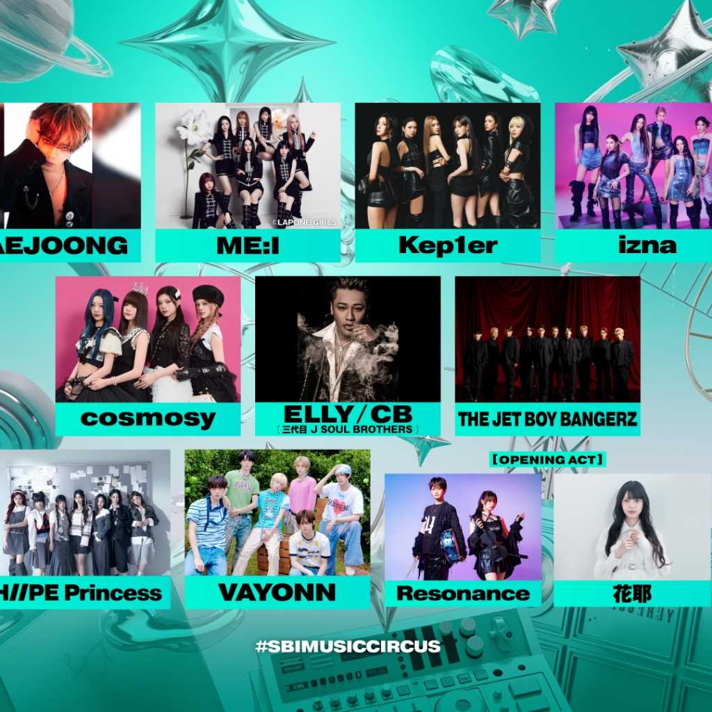 ジェジュンからKep1erまで!日韓ハイブリッド音楽フェス、全出演アーティストを発表