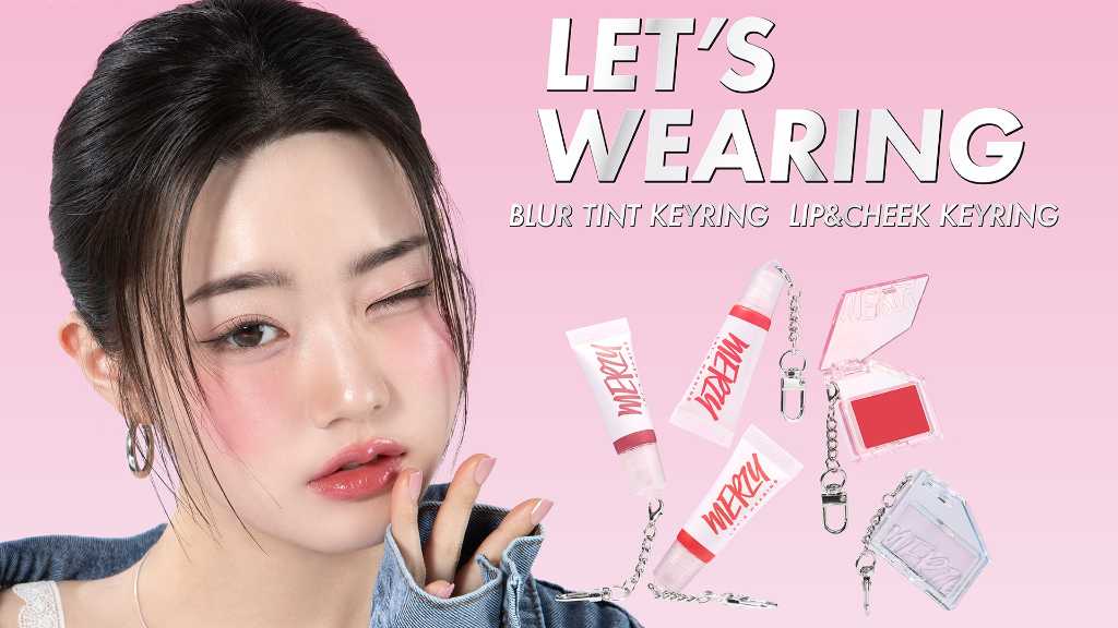 韓国発ビューティーブランド「BYMERZY」660円のキーリングコスメを本日より数量限定発売！