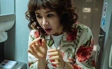 「ノンストップ」主演オム・ジョンファ、日本ファンへのメッセージ映像が到着“この映画を観てストレスを吹き飛ばしてほしい”