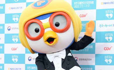 【PHOTO】ポロロ「第26回富川国際ファンタスティック映画祭」のレッドカーペットに登場