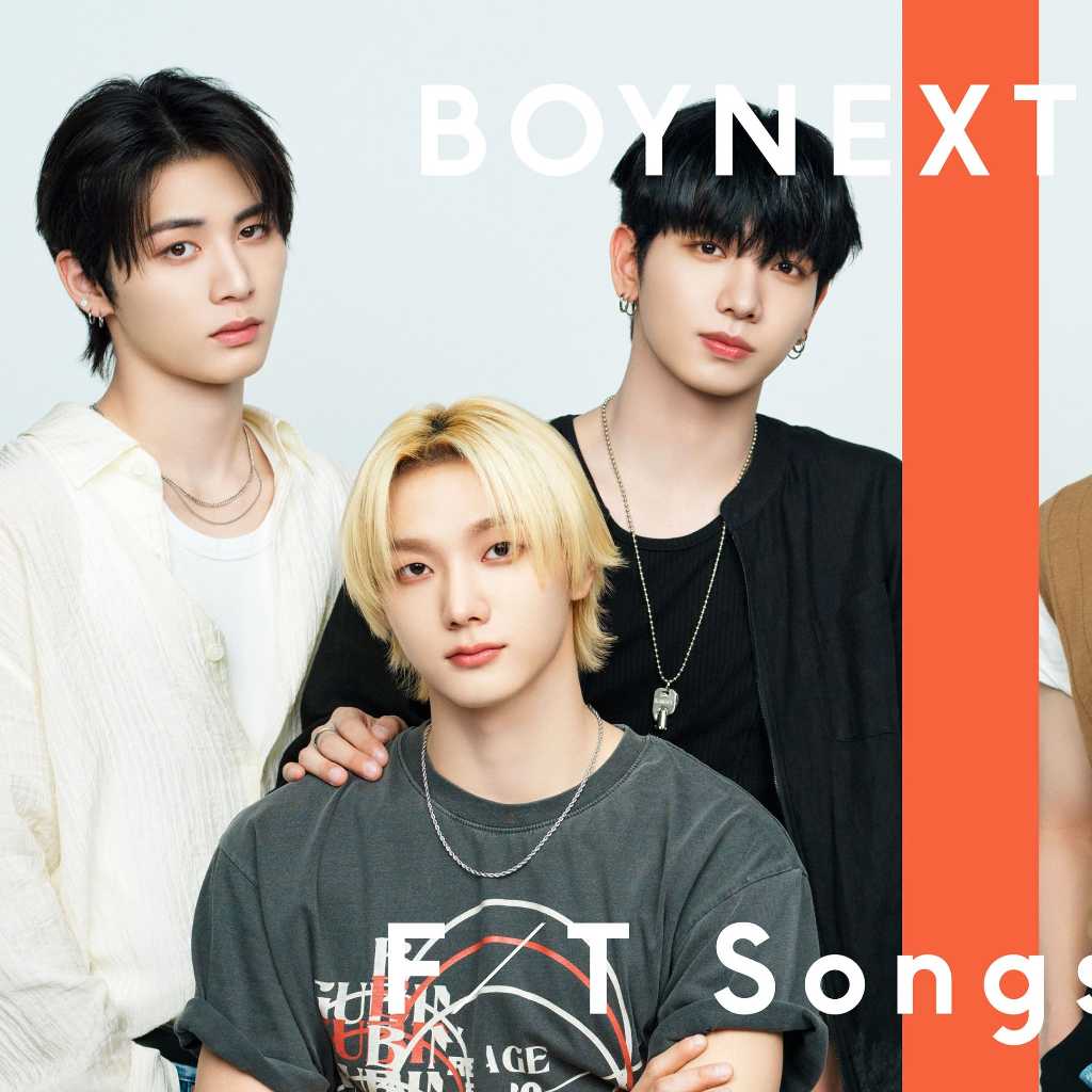 BOYNEXTDOOR、約1年ぶりに「THE FIRST TAKE」登場！ヒット曲を特別パフォーマンスで披露
