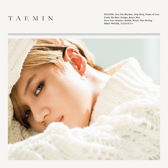 SHINee テミン、日本1stフルアルバム「TAEMIN」ジャケット写真公開！11 