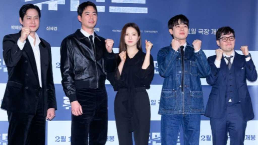 【PHOTO】チョ・インソン＆シン・セギョンら、映画「ヒューミント」メディア試写会に出席