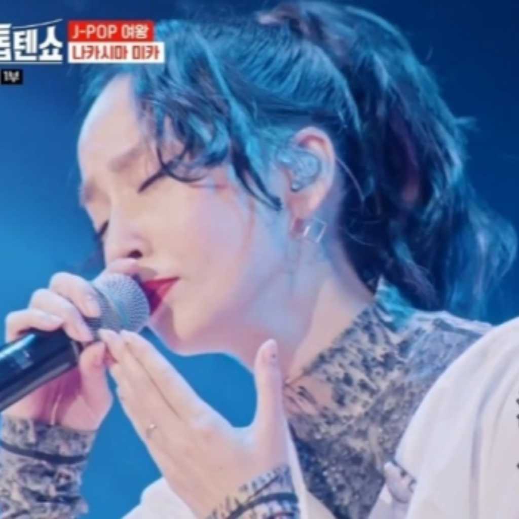 中島美嘉、韓国のテレビ番組で「雪の華」を熱唱…辛かった過去を思い出し涙も