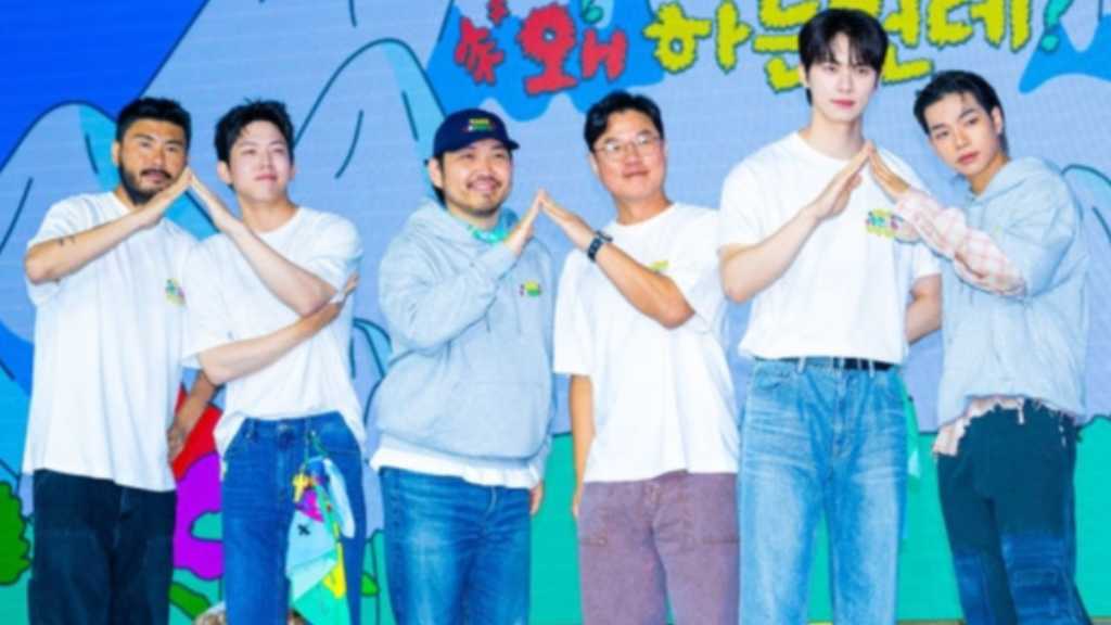 【PHOTO】イ・チェミン＆DAY6 ドウンら、Netflixのバラエティ番組「Take a Hike！」制作発表会に出席