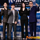 【PHOTO】キム・ミョンス＆チェ・ジニョク＆元MOMOLAND ヨンウら、新ドラマ「ナンバーズ」制作発表会に出席