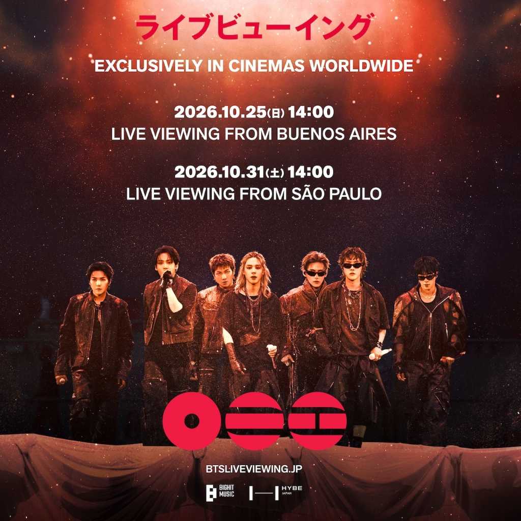 BTS、ラテンアメリカ公演のライブビューイングのポスタービジュアル＆予告映像が解禁