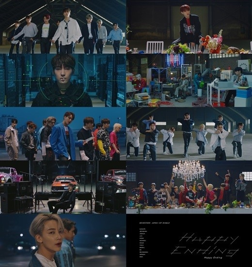 SEVENTEEN、日本1stシングル「Happy Ending」MV公開…抜群のビジュアル 