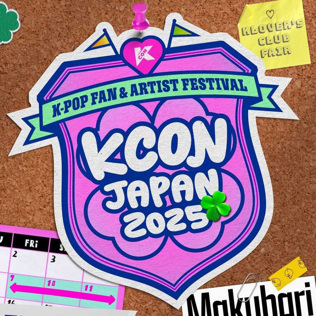 「KCON JAPAN 2025」一部スタッフの“剥がし”対応が議論に…正式に謝罪（全文）