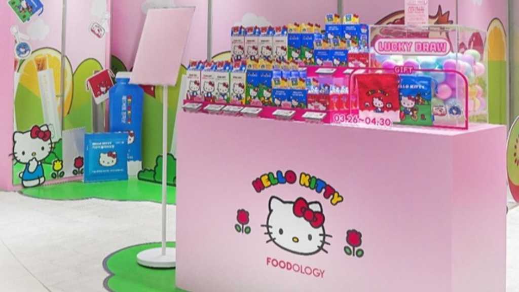 韓国インナービューティーブランド「FOODOLOGY」ハローキティとコラボした限定エディションを公開