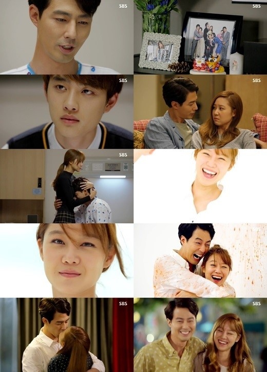 大丈夫 愛だ 最終回 愛からスタートし 互いの痛みを癒した Kstyle