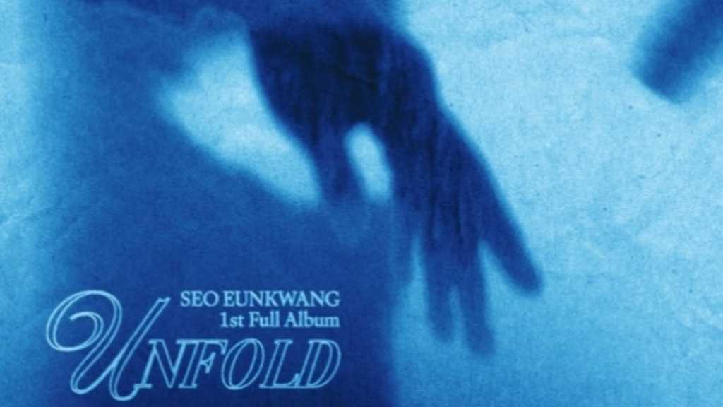 BTOB ウングァン、12月にソロカムバック！デビュー13年目で初フルアルバム「UNFOLD」リリース