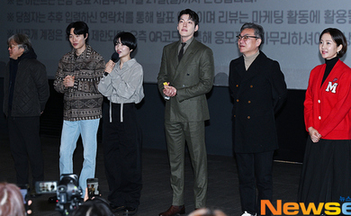 【PHOTO】リュ・ジュンヨル＆キム・テリ＆キム・ウビンら、映画「宇宙＋人」舞台挨拶に出席