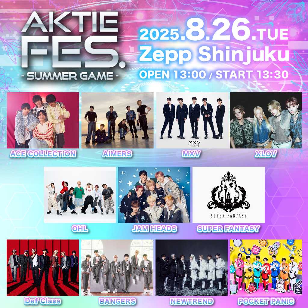 XLOV ルイ トレカ XLOV ルイ クァンルイ トレカ fanplee - メルカリ