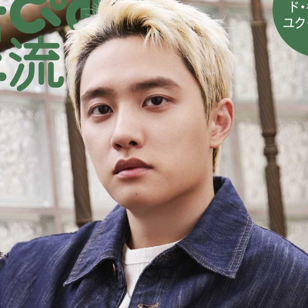 EXO ディオ＆PLAVEが表紙に登場！「韓流ぴあ」11月号は9月22日発売