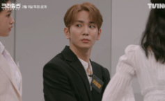 SHINee キー＆IVE ユジンら出演の推理バラエティ番組「クライムシーン・リターンズ」予告映像を新たに公開