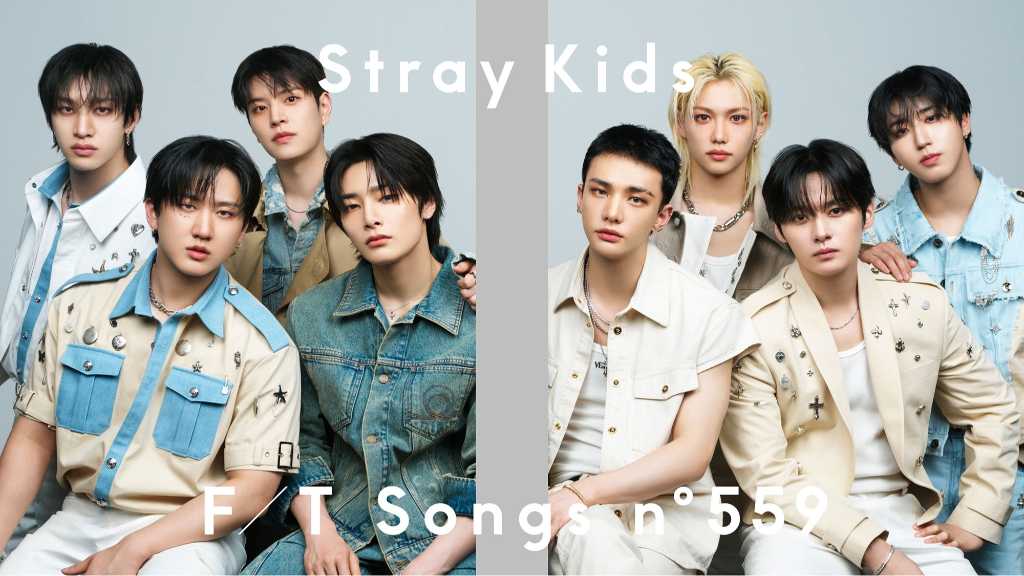 Stray Kids、2年ぶりに「THE FIRST TAKE」登場！「Chk Chk Boom」日本語バージョンを披露