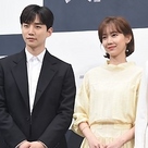 【PHOTO】2PM ジュノ＆ユ・ジェミョンら、ドラマ「自白」の制作発表会に出席