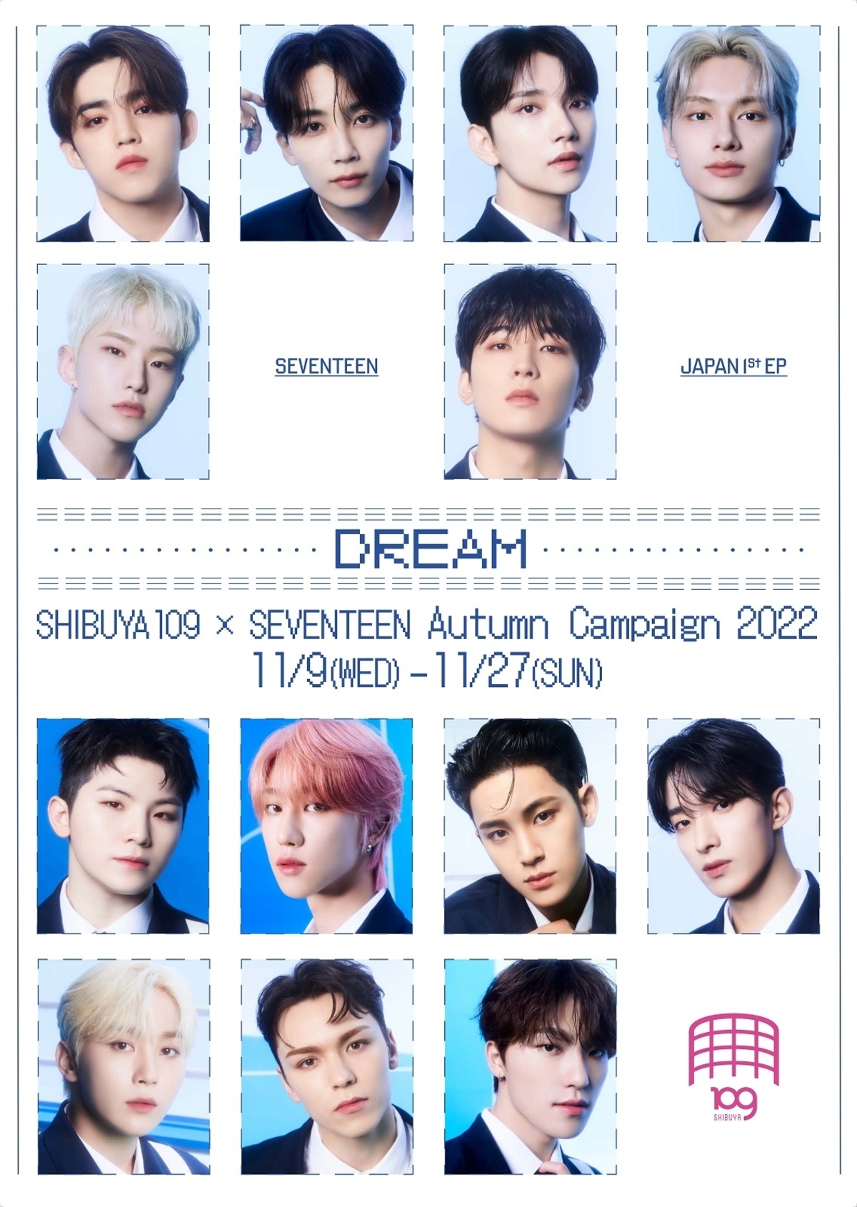 Seventeen Shibuya109 とコラボ決定 11月9日 水 27日 日 まで秋のキャンペーンを開催 Kstyle