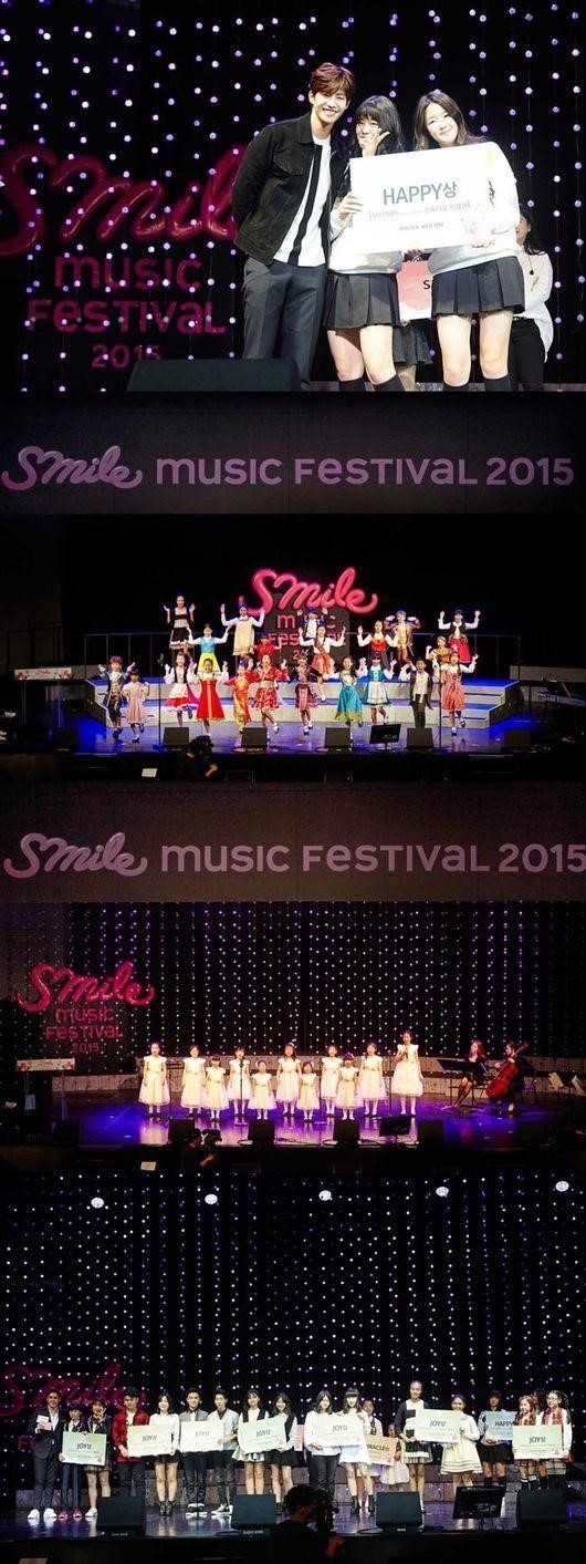 Sm 社会貢献プログラム Smile Music Festival を開催 音楽家を夢見る子どもたちの公演 Kstyle