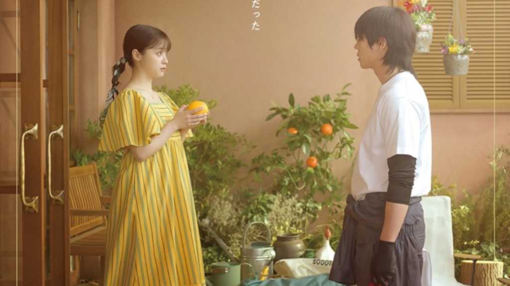 チェ・ジョンヒョプ＆橋本環奈出演の新ドラマ「バカンスの法則」イメージショットが解禁！7月31日よりNetflixでの世界配信も決定