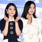 【PHOTO】Apink パク・チョロン＆キム・ダイェら、映画「不良な家族」マスコミ向け試写会に出席