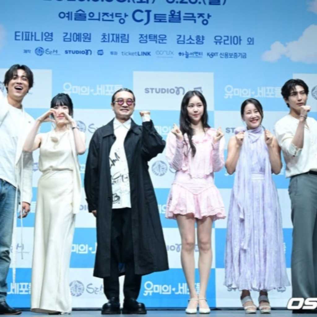 【PHOTO】少女時代 ティファニー＆VIXX レオら、ミュージカル「ユミの細胞たち」制作発表会に出席