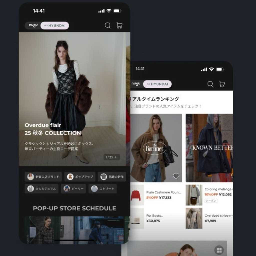 現代百貨店の韓国ブランドプロジェクト「THE HYUNDAI GLOBAL」日本でオンライン展開スタート！