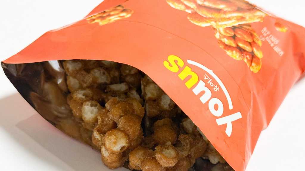 ドンキで発見!韓国のコンビニ・GS25で話題の「想い出のオランダ」香ばしい新感覚レトロスナックを実食レビュー!