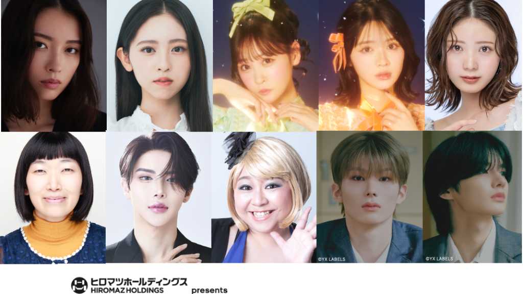 aoen 輝＆京助、12月6日開催「TGC 広島」にゲストとして出演決定！ランウェイ姿に高まる期待