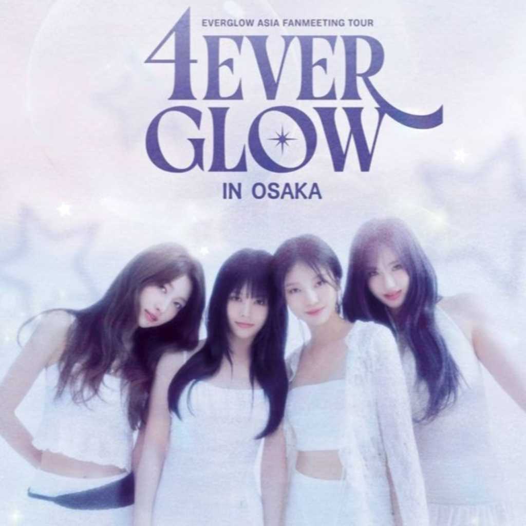 “4人体制で再始動”EVERGLOW、10月21日に大阪でファンミーティングを開催
