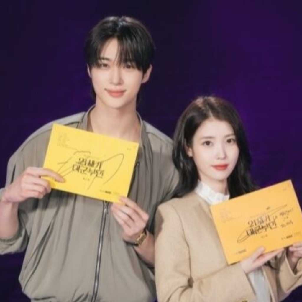 ビョン・ウソクからIUまで、新ドラマ「21世紀の大君夫人」台本読み合わせ現場を初公開