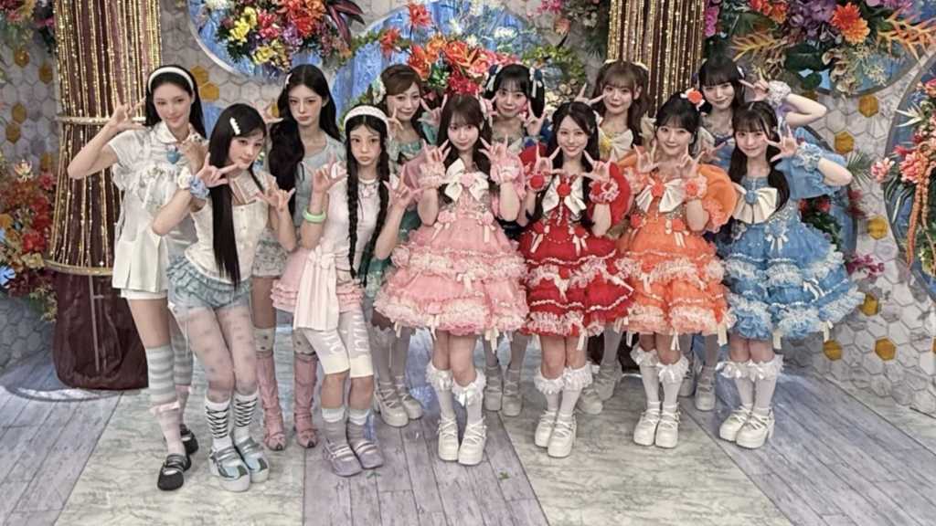 ILLIT「FNS歌謡祭」でCUTIE STREETと“かわいい”コラボ実現!話題の最新曲も日本のテレビ初公開