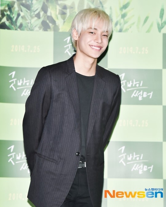 One Ygとの専属契約が満了 歌手 俳優として活躍中 Kstyle