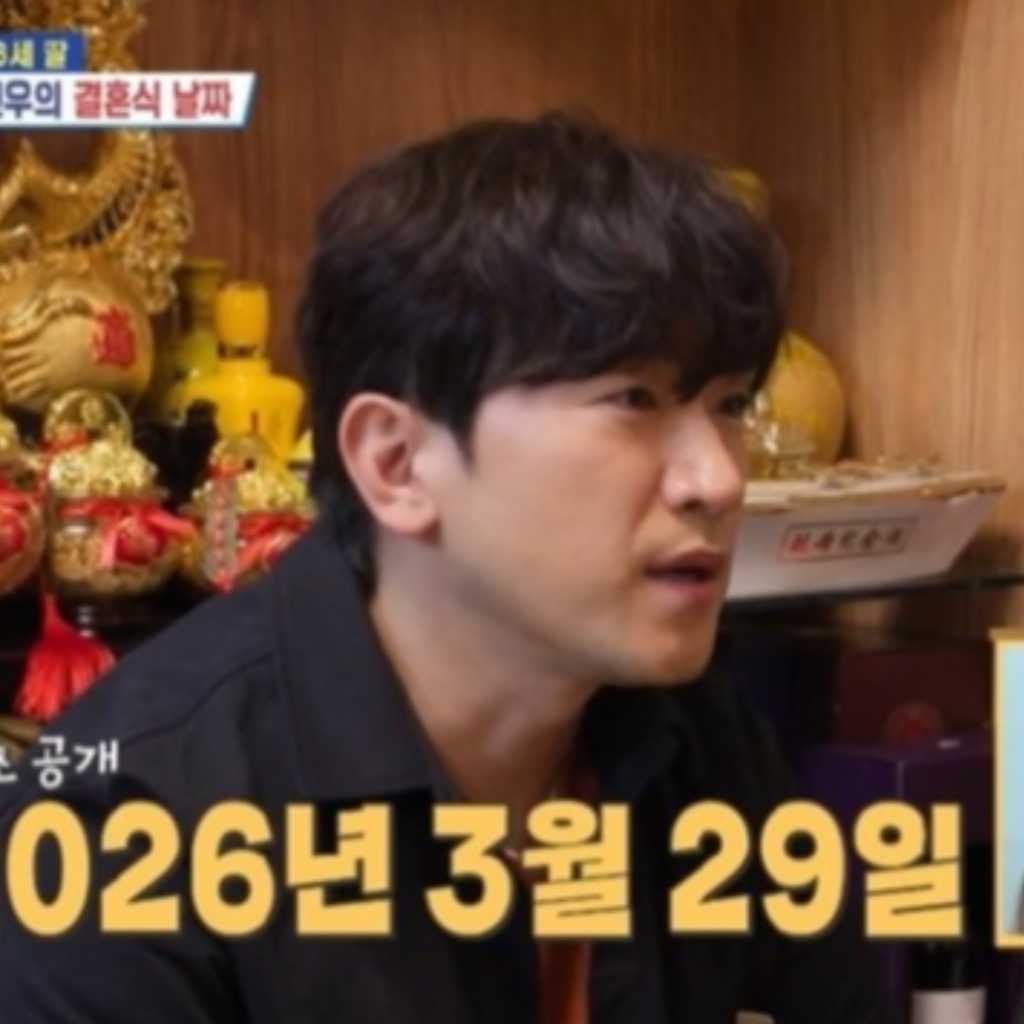 神話 ミヌ、2026年3月29日に結婚…番組内で日程明らかに（動画あり）