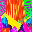 「WATERBOMB」7月8日の韓国・光州公演が中止に…干ばつの影響うけ決定