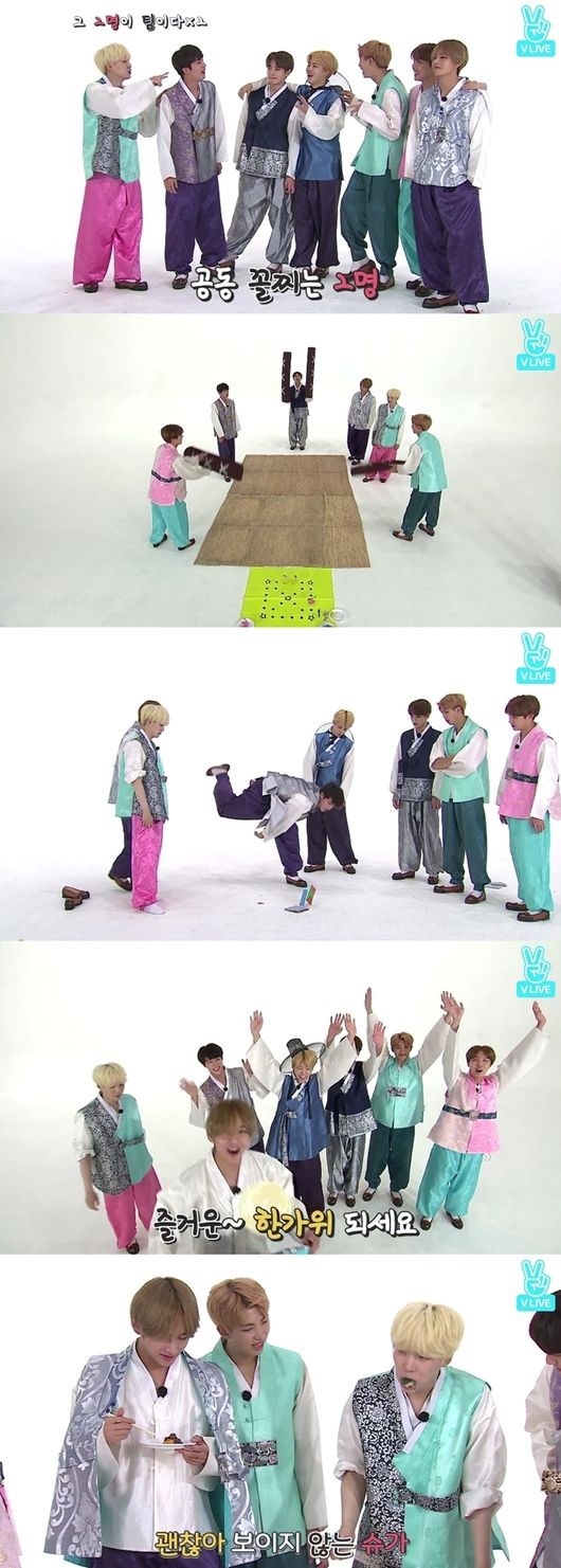 Bts 防弾少年団 韓服姿で伝統遊び対決を披露 ゲームに負けたメンバーは 動画あり Kstyle