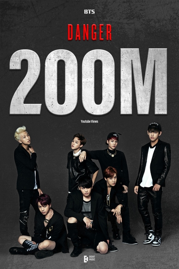 BTS、1stフルアルバムのタイトル曲「Danger」のMV再生回数が2億回を
