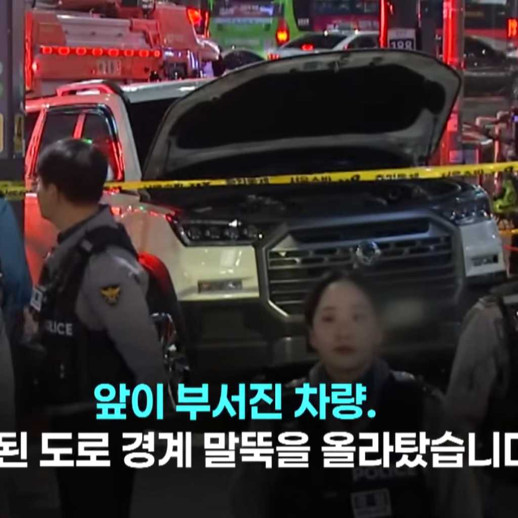 ソウル・弘大で飲酒運転事故が発生…日本人含む4人が重軽傷