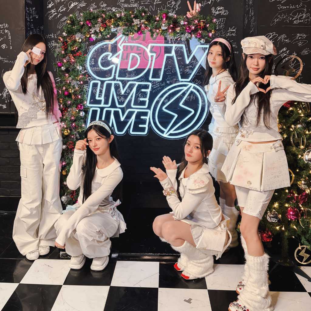 ILLIT「CDTV」でヒット曲「Almond Chocolate」を披露…多様なポイントダンスで魅力をアピール