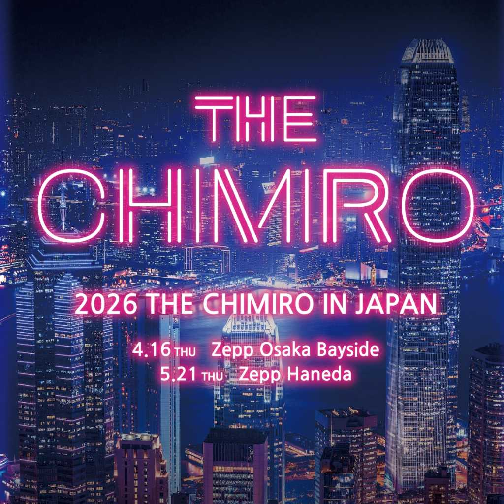 チャン・グンソク率いるバンドCHIMIRO、4月と5月に日本2都市でライブを開催！