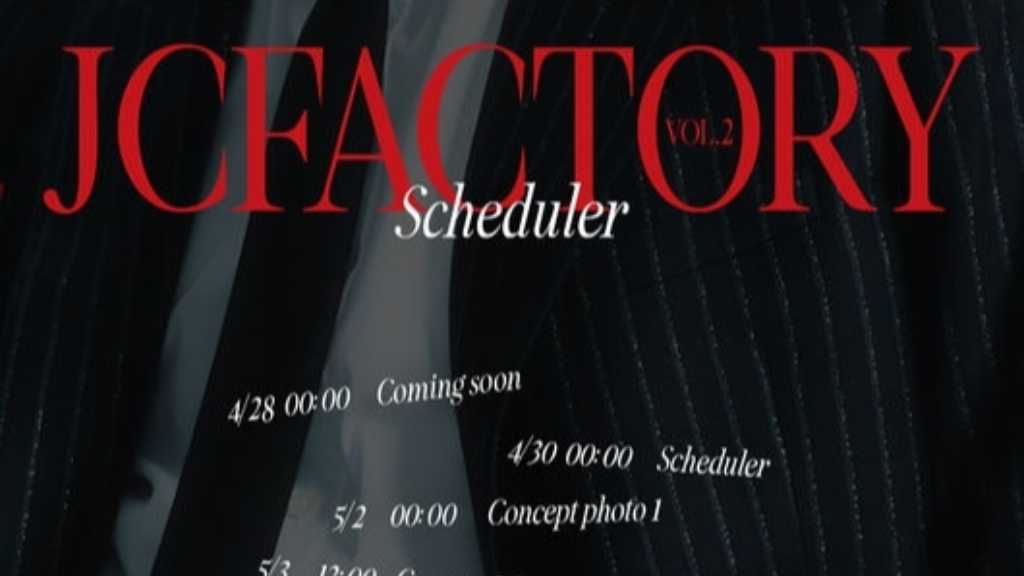 DKZ ジェチャン、2ndミニアルバム「JCFACTORY vol․2」スケジュールを公開