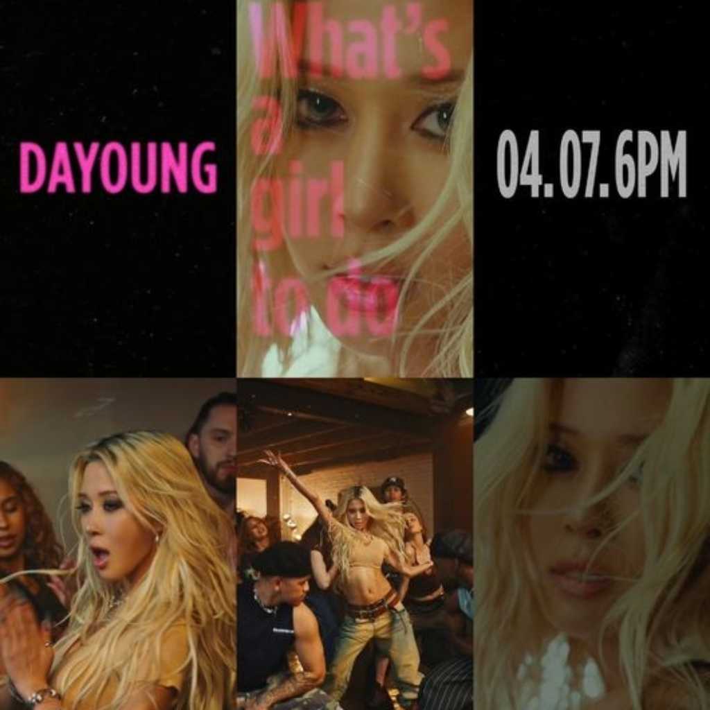 宇宙少女 ダヨン、タイトル曲「What's a girl to do」MV公開…カリスマ性あふれる魅力に注目