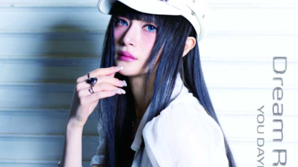 「ガルプラ」「SMTM」出演ユ・ダヨン、日本デビューアルバムのジャケット写真公開！特典会や先行配信も決定